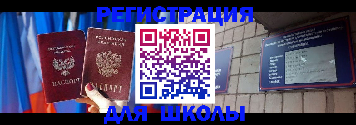 форма 3 в Чебоксарах
